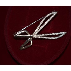 Brošiņa - Šķēres